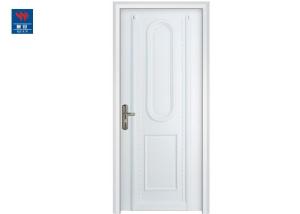 China Lacquer Primer Painted Melamine Carving Fire Rated Wood Doors factory