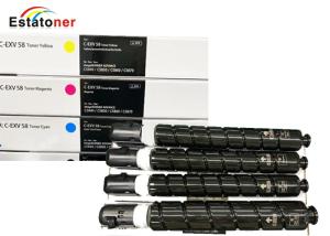 China Canon C-EXV58 CMYK Multipack Full Set of 4 Copier Toner Cartridge For Canon imageRUNNER ADVANCE C5840 factory