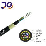 G652D ADSS Fiber Optic Cable 12 24 32 48 72 96 144 Core Communication Cable
