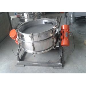 Three Dimensional Vibration Separation Machines Low Profile For Cosmetic Powders