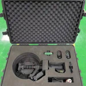 China CXXM EOD Equipment Multi Sensors Detector factory