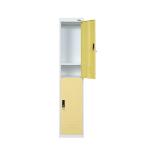 Cyber Lock Metal Storage Locker Cabinet