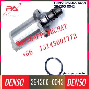 China DENSO Control Valve 294200-0042 294200-0041 Regulator SCV valve 294200-0041 294200-0040 294200-0042 for TOYOTA engine factory