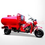Experience the Excitement of Water Triking with 250cc Displacement Tricycles