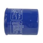 Engine Oil Filter Element Spare Parts Car Accessories A43103 Oil Filter