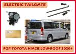 Toyota HiAce Low-Roof Electric Tailgate Lifter Double Electric Struts, Smart