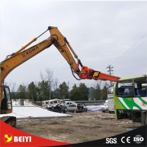 China Scrap car Metal Cutting Machinery Demolition steel Pulverizer Excavator Hydraulic Shear factory