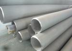 Industrial 5mm 304 Stainless Steel Pipe , ASTM A312 304 Ss Tubing Chemical