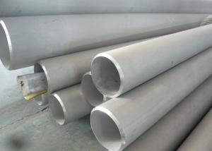 China Industrial 5mm 304 Stainless Steel Pipe , ASTM A312 304 Ss Tubing Chemical Resistance factory
