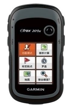 GARMIN etrex209x outdoor positioning, navigation, measurement and acquisition beidou GPS handheld device
