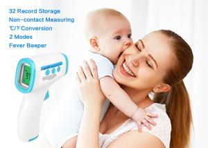 China Body Forehead Digital Infrared Thermometer , Medical No Contact Infrared Thermometers Laser factory