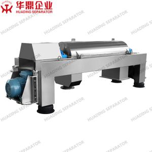 China VFD Horizontal Centrifuge Machine Waste Water Centrifuge factory