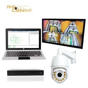 China Real Time Video Monitoring System Tower Crane Group Supervisor Camera factory