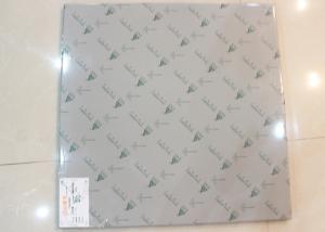 China Commerical 600 x 600 Clip In Ceiling Tiles factory