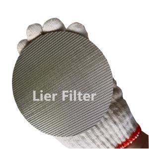 China High Temperature Multilayer Sintered Mesh Filter Wear Resistant factory