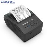 POS Portable Thermal Direct Printer Mini Bluetooth Printer 58mm