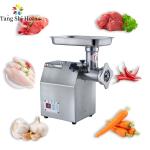220kg/H Stainless Steel Meat Grinder Machine Electric Automatic Vertical Multi