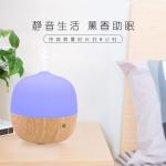 EMC BPA Free 120ml 5V 12w Wifi Ultrasonic Aroma Humidifier