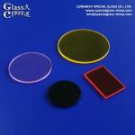 OEM Optical Color Filter Glass Uv Filter Lens For Laser Cutting