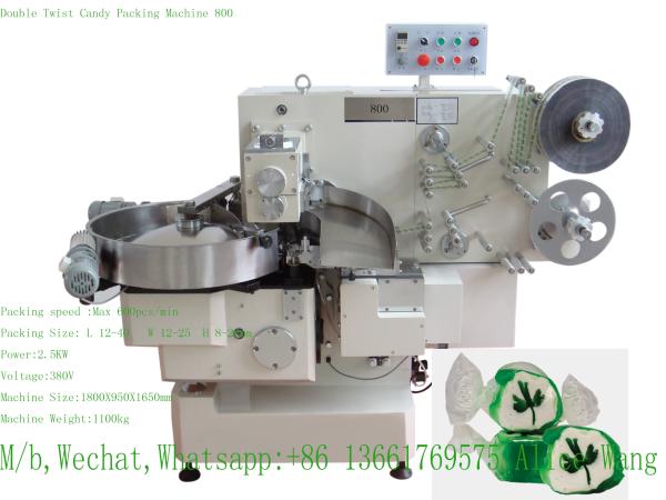 Double twist chocolate packing machine Candy packing double twist candy wrapping