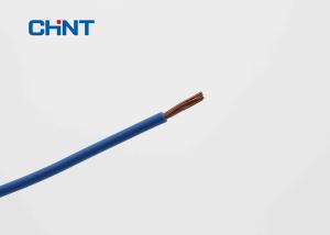 China Low Voltage PVC Insulated Flexible Wire With CCC CE ROSH Certification factory