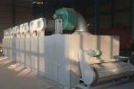 Vegetable Pumpkin Powder Processing Dryer(Low energy consumption, high yield,