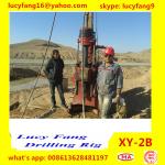 China Deutz Engine XY-2B Skid Mounted Water Well Drilling Machine for Sale