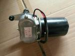 Auto Rickshaw Spare Parts Motor And Wiper