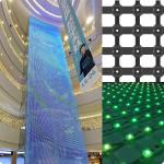 RGB LED Pixel Screen Waterproof And Dust Proof For Outdoor Building Facade
