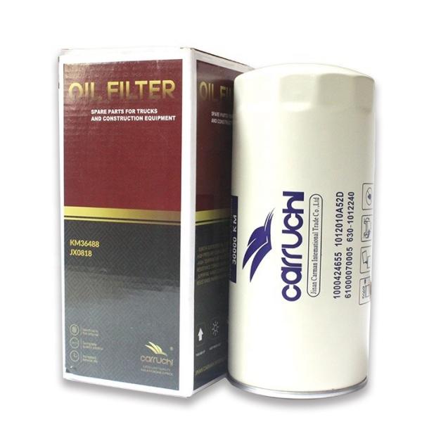 JX0818 61000070005 1012010A52D 1000424655 Truck Oil Filter for Howo Imported