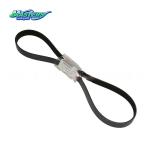 5876101020 COOLING FAN BELT 8980384230 ISUZU BVP Parts