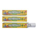 9.6m Dry Erase Wall Mounted Drawing Paper Roll Modern Teacher Aids