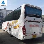 2017 Year 45 Seats Yutong ZK6119H Used Travel Bus
