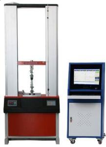 China Universal Laboratory Equipment Laboratory Test Equipment factory