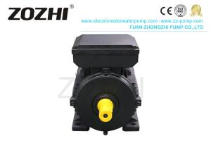 China Double Capacitor 1.5kw Single Phase Electric Motor For Wood Lathe Machine factory