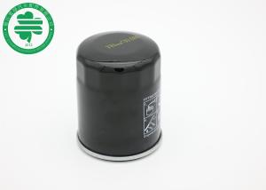 China Mazda Car Lube Oil Filter 2.2L L4 Engine For Nissan Kia Hyundai factory