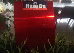 China High Gloss Candy Red Transparent Powder Coating For Electrical Insulating Varnish factory