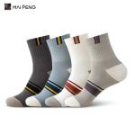 Striped Custom Men Socks Contrast Color Cotton Casual Socks