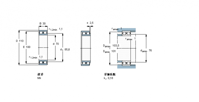 Japan SET11 JL69349/JL69310 KOYO Tapered Roller Bearing 38 x 63 x 17 mm Mining Machine Bearings