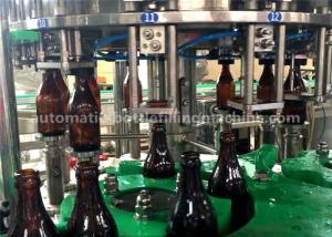 China Small Split Glass Bottle Soda Filling Machine , Beer Cola 330ml Glass Bottle Filler factory