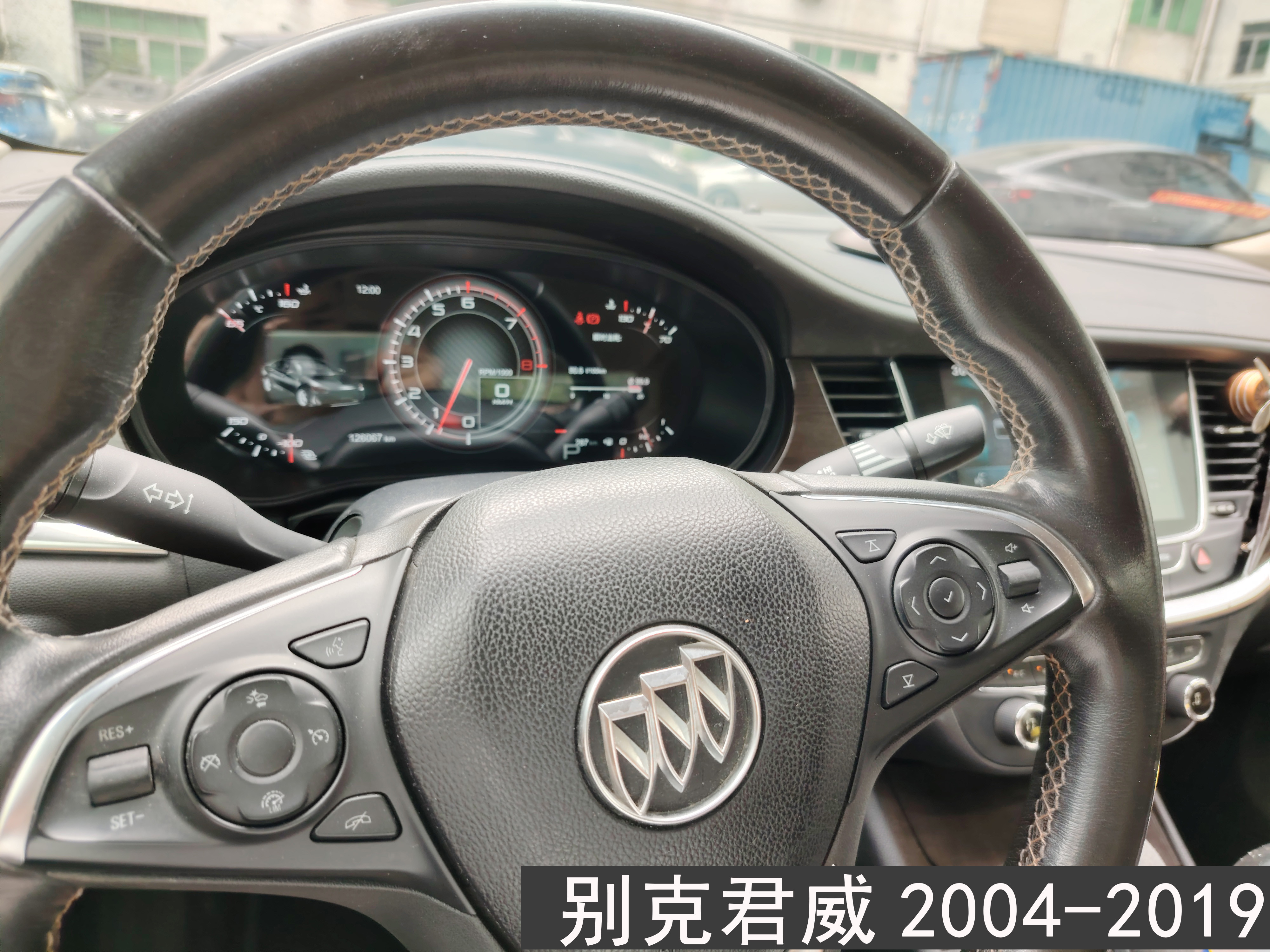Buick Regal 2015-2024 Linux System Digital Cluster Full LCD Modified Speedometer Supports Driving Assistance