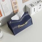Retro Car Design Leather Square Tissue Box Holder for Reusable Toilet Paper and