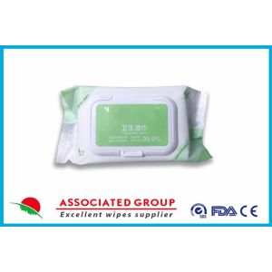 China Pearl Grain Non-Woven Cloth Disinfectant Wet Wipes Health Sterilization on sale