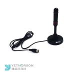 Long Range Amplifier Wireless Caravan Satellite Digital TV Antenna ISO9001