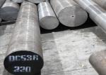 Metal Black Cold Drawn Q275 Carbon Steel Round Bars 2mm 3mm