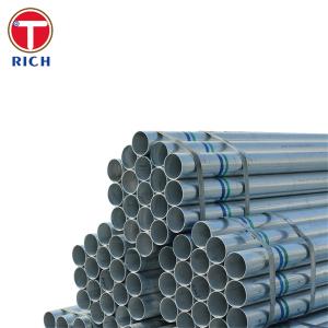 China EN 1123-1 S235JR Hot Dip Galvanized Tube Welded Steel Tube For Sewer pipes factory