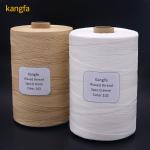 Practical Long Suture Binding/Wallet/Shoe Repair/Craft Flat Wire Sewing