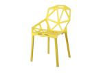 Stackable 12kgs 0.26CBM 81cm Modern Plastic Chairs