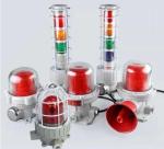 Explosion Proof Sound And Light Three Color Four Color Sound And Light Alarm