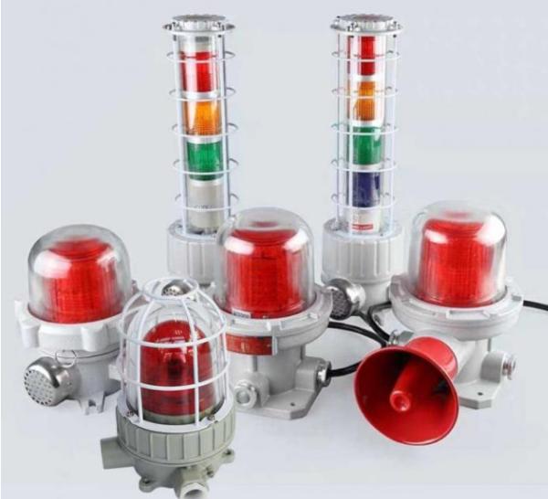 Waterproof Explosion Proof Led Light Alarm Audible And Visual Alarm 5-40W 180DB